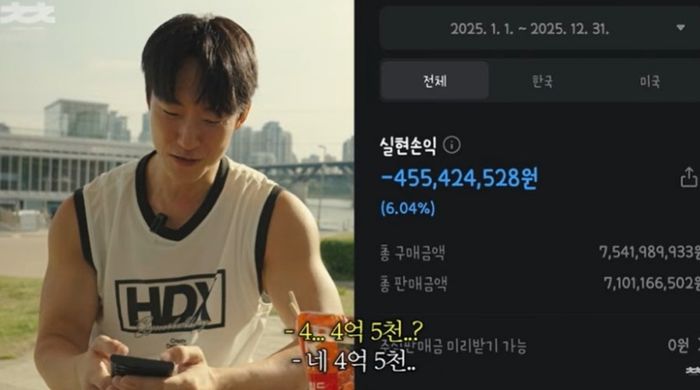 애니멀플래닛
