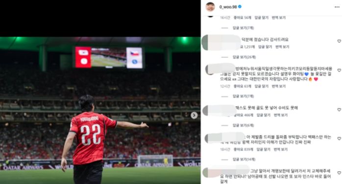 애니멀플래닛