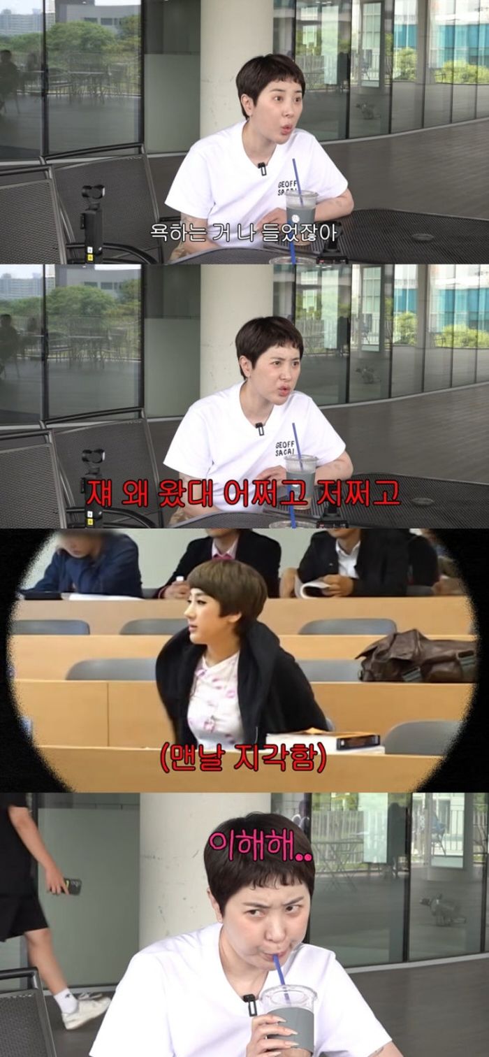 애니멀플래닛