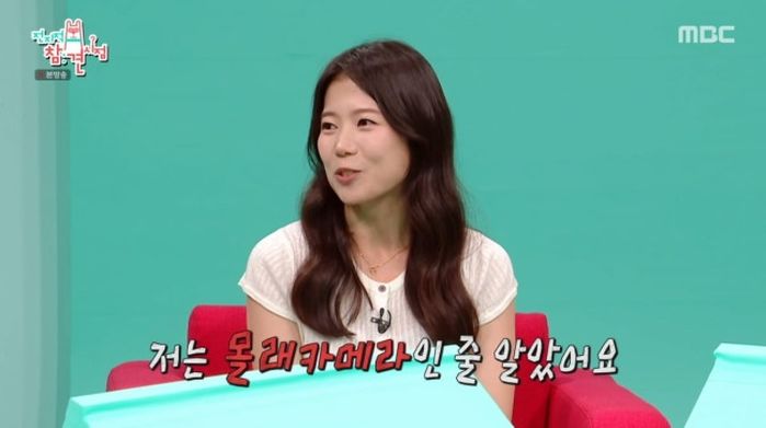 애니멀플래닛