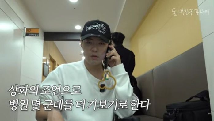 애니멀플래닛