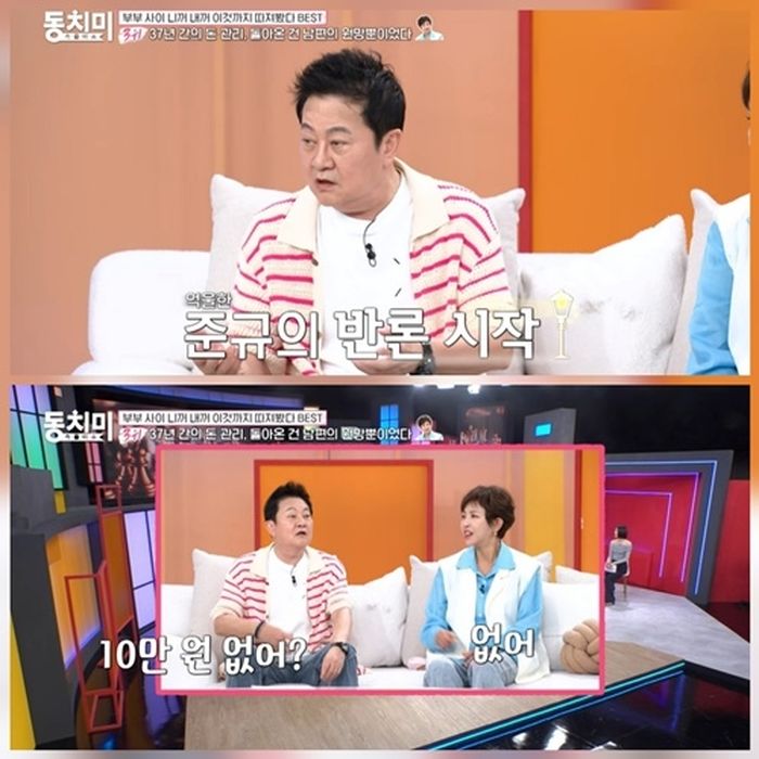 애니멀플래닛