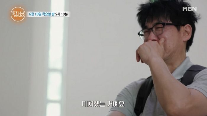 애니멀플래닛