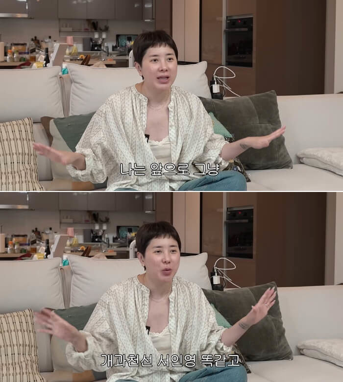 애니멀플래닛