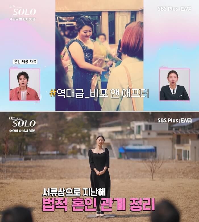 애니멀플래닛