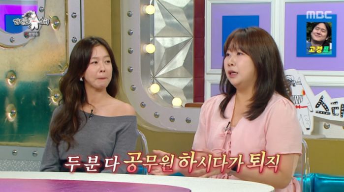애니멀플래닛