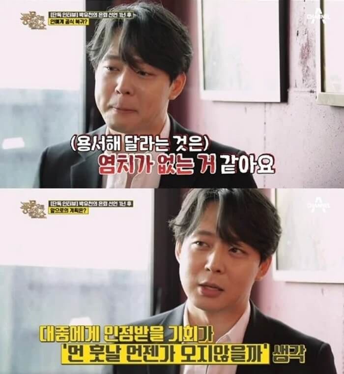 애니멀플래닛
