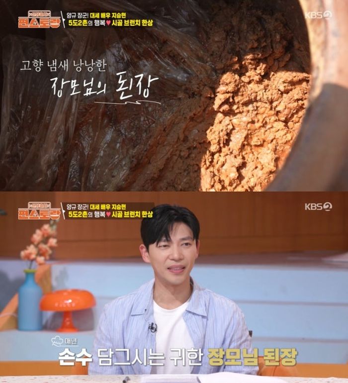 애니멀플래닛