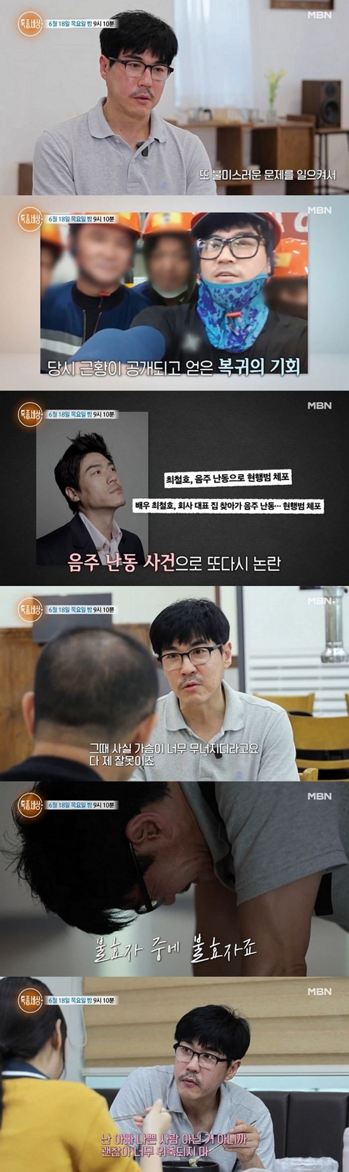 애니멀플래닛