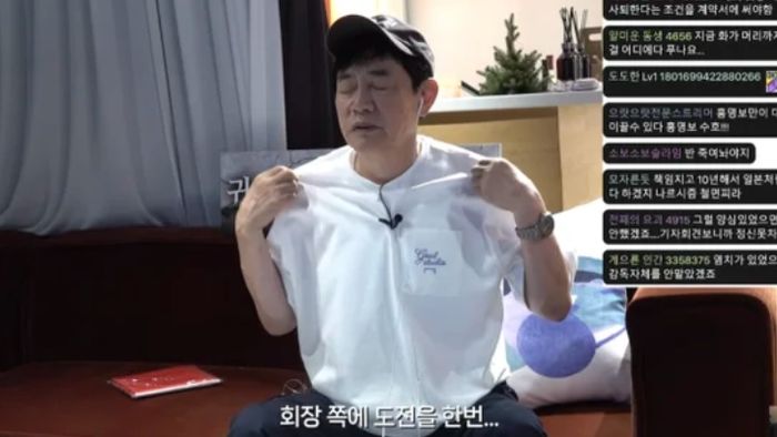 애니멀플래닛