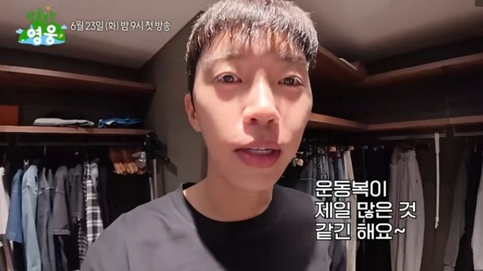애니멀플래닛