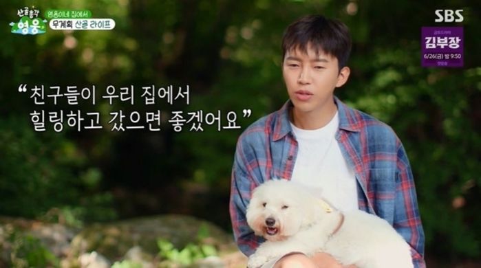애니멀플래닛