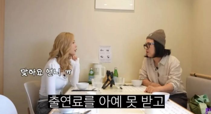 애니멀플래닛