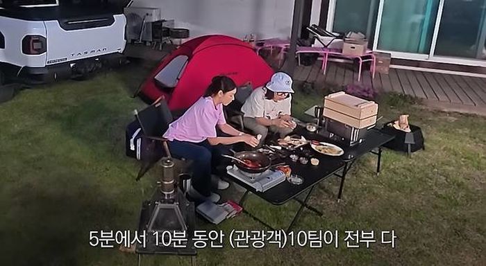 애니멀플래닛