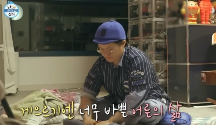 애니멀플래닛