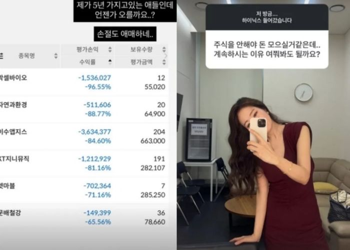 애니멀플래닛