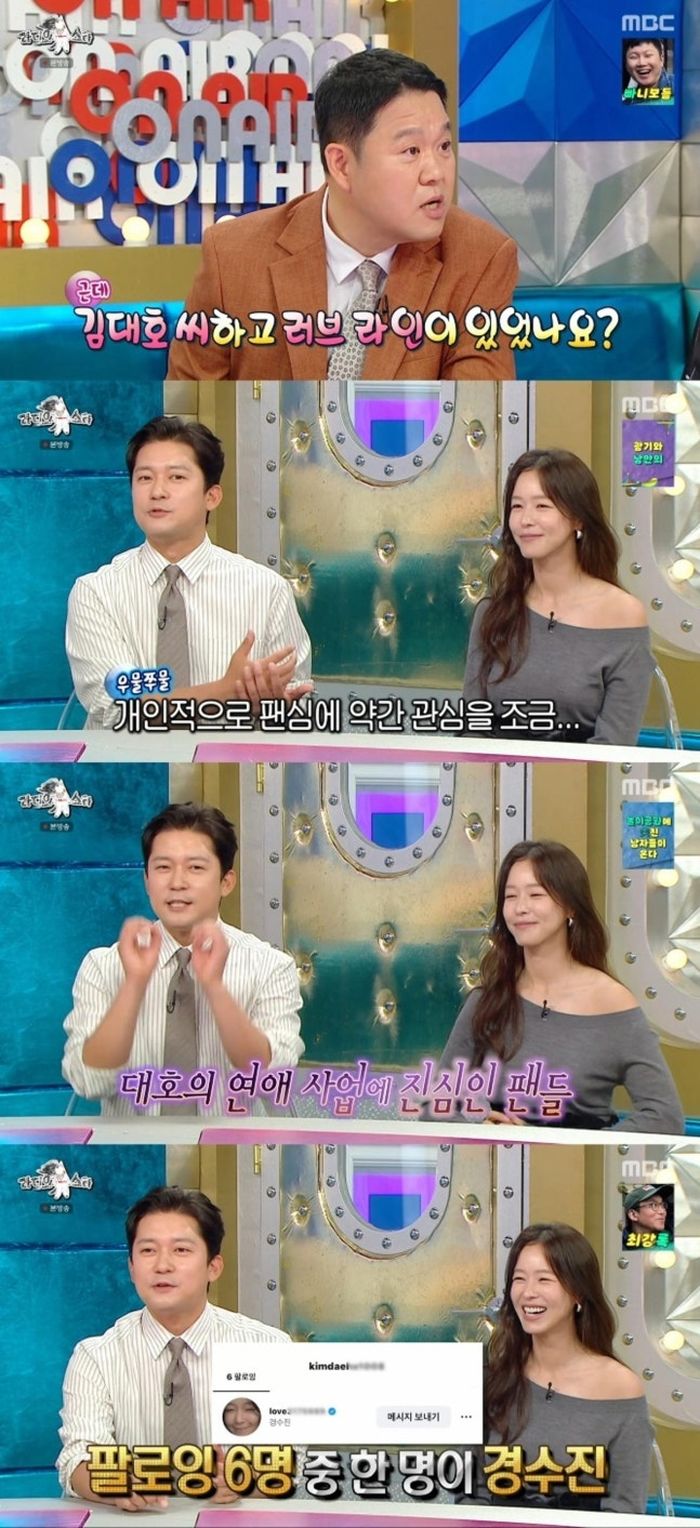 애니멀플래닛