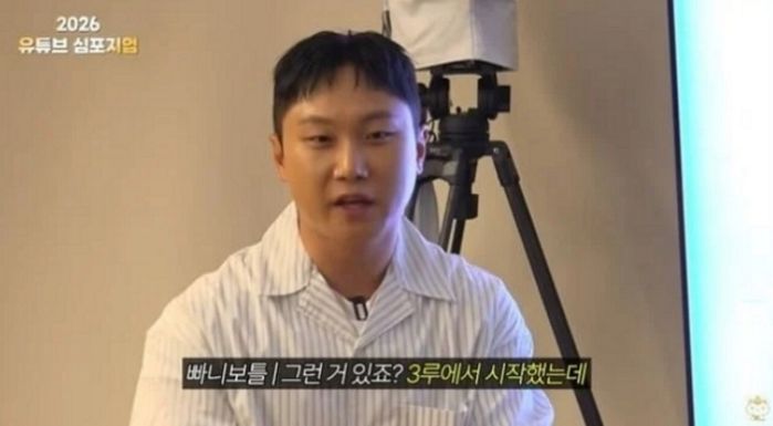 애니멀플래닛