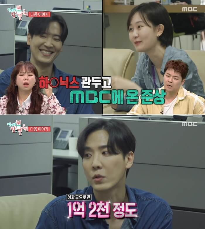 애니멀플래닛