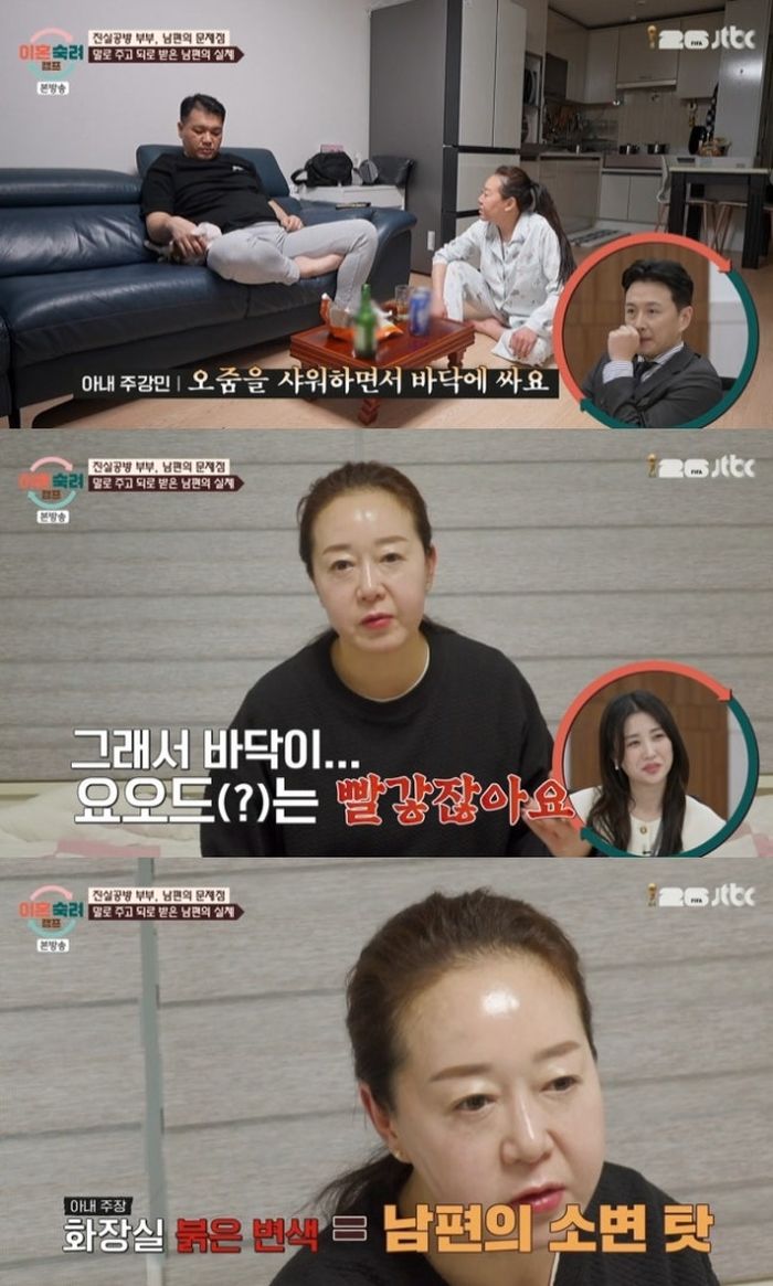 애니멀플래닛