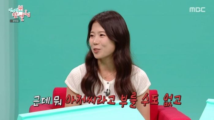 애니멀플래닛