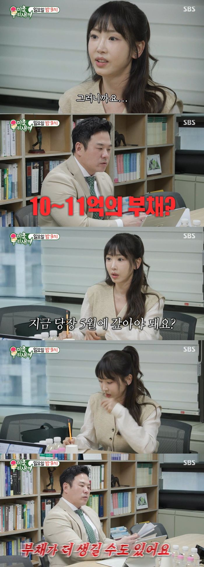애니멀플래닛