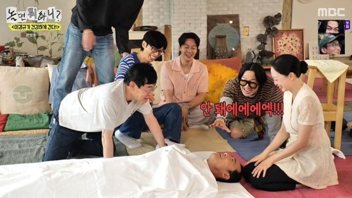 애니멀플래닛