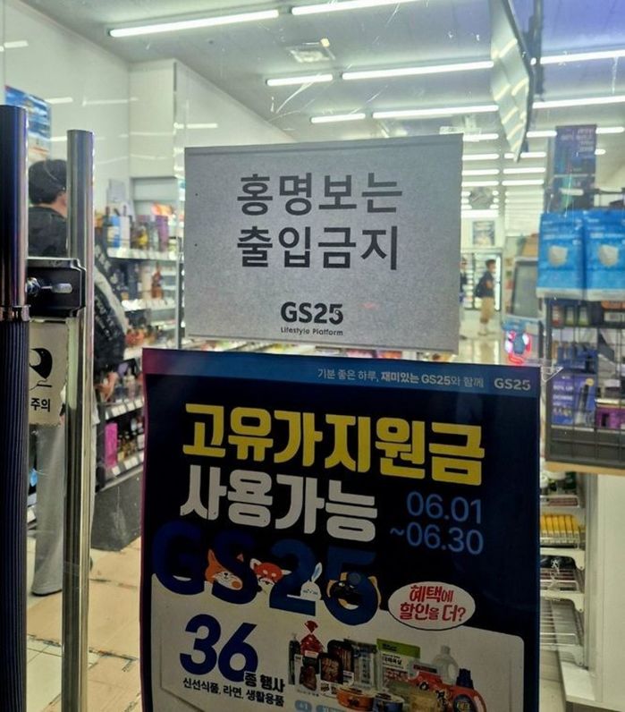 애니멀플래닛