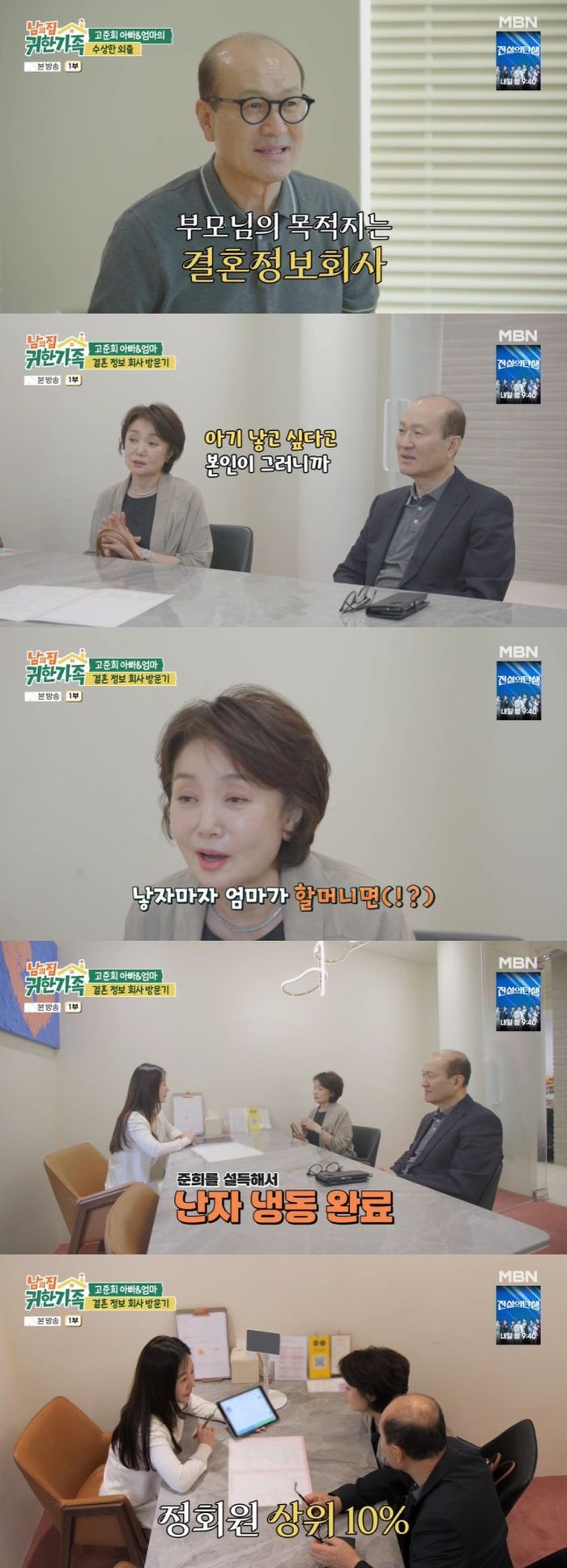 애니멀플래닛