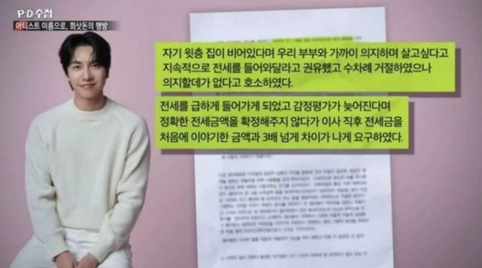 애니멀플래닛