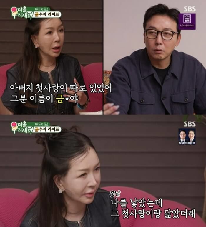 애니멀플래닛