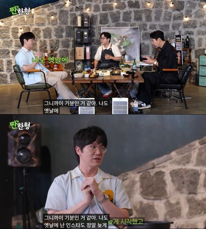 애니멀플래닛