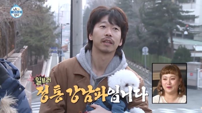 애니멀플래닛