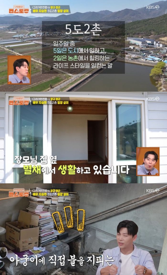 애니멀플래닛