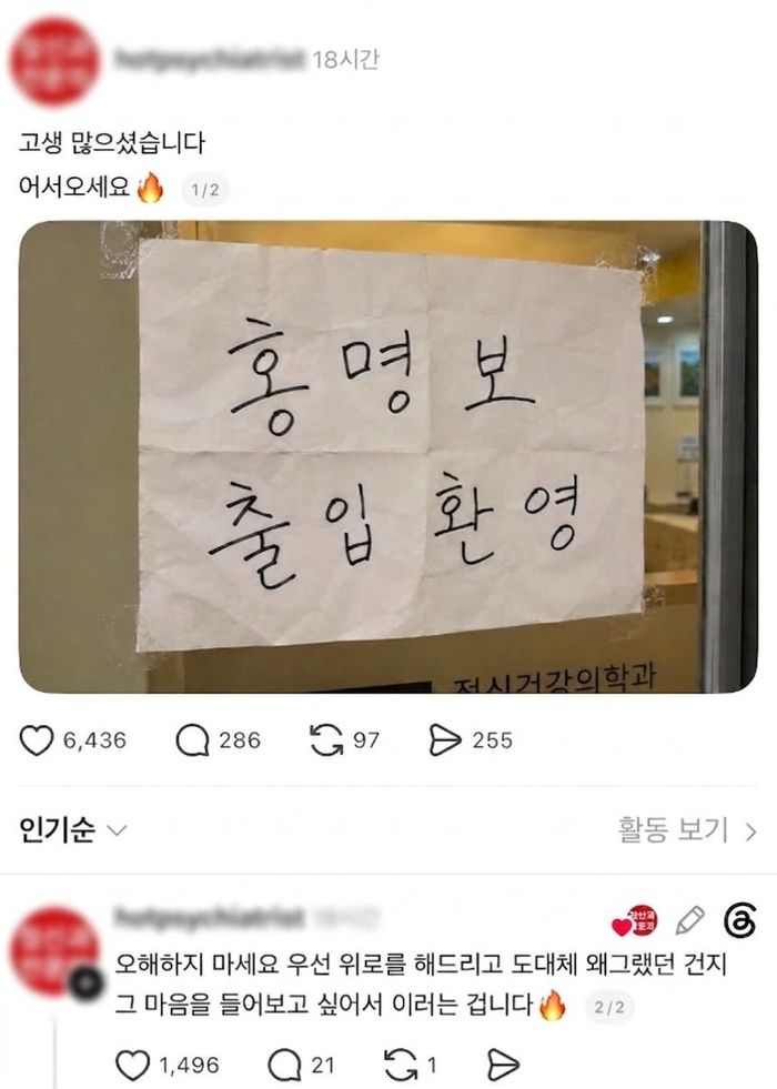 애니멀플래닛