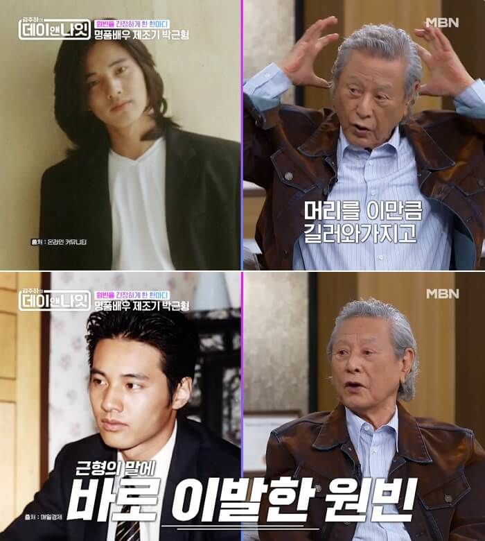 애니멀플래닛