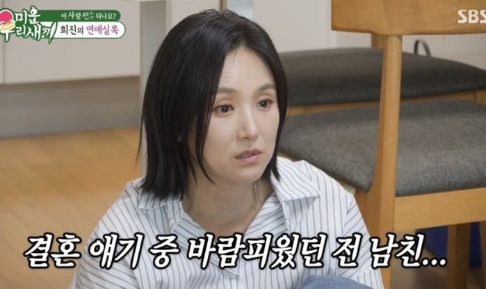 애니멀플래닛
