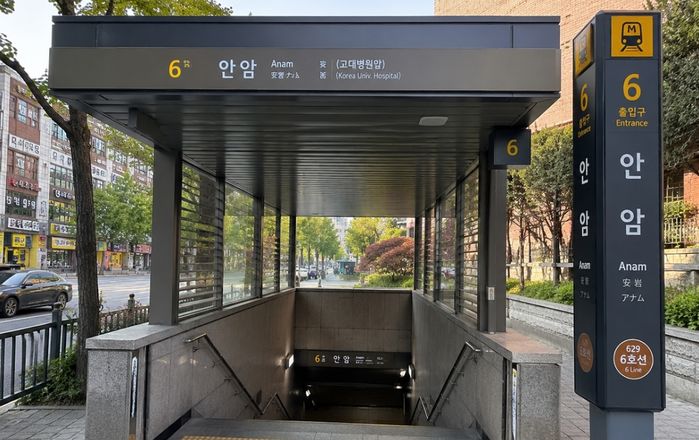 애니멀플래닛