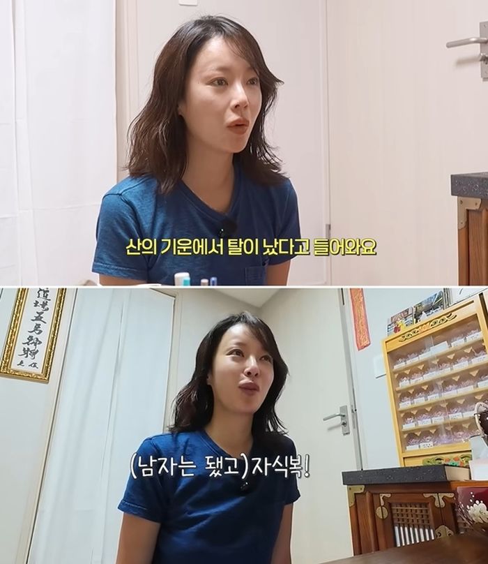 애니멀플래닛
