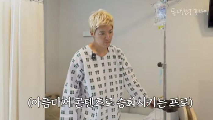 애니멀플래닛