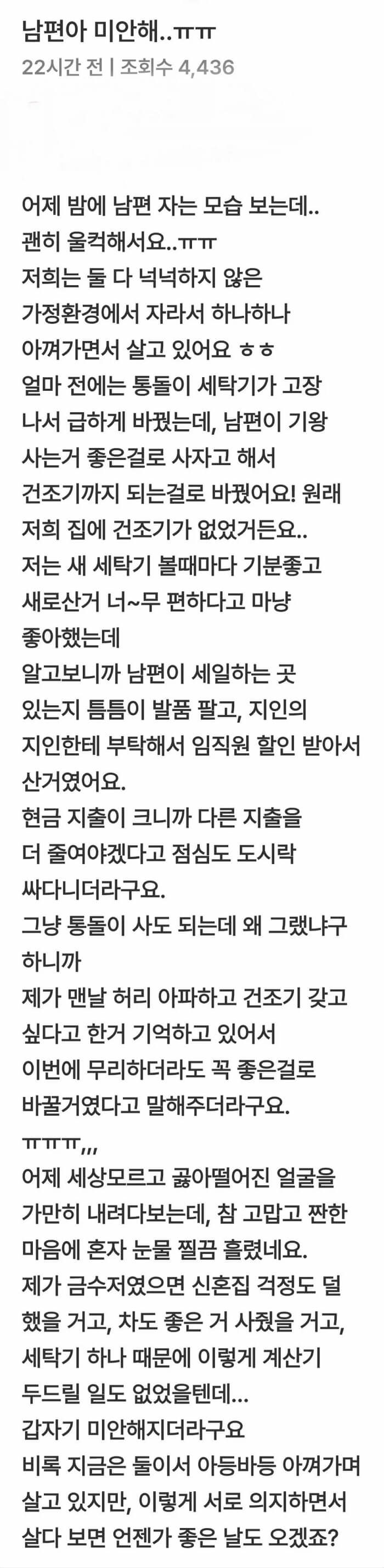 애니멀플래닛