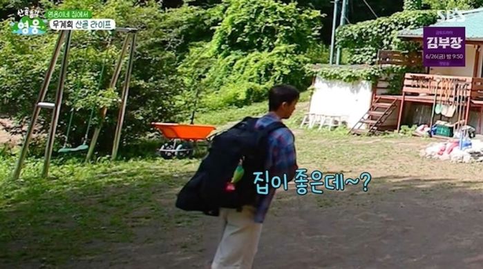 애니멀플래닛