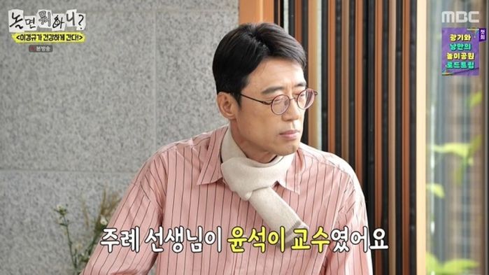 애니멀플래닛