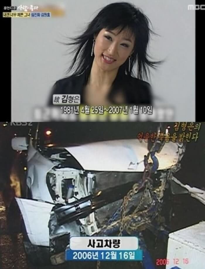 애니멀플래닛