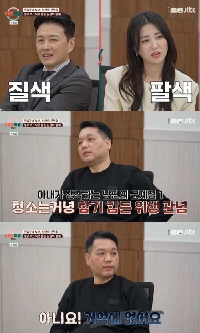 애니멀플래닛