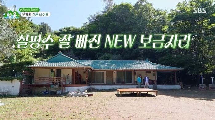 애니멀플래닛