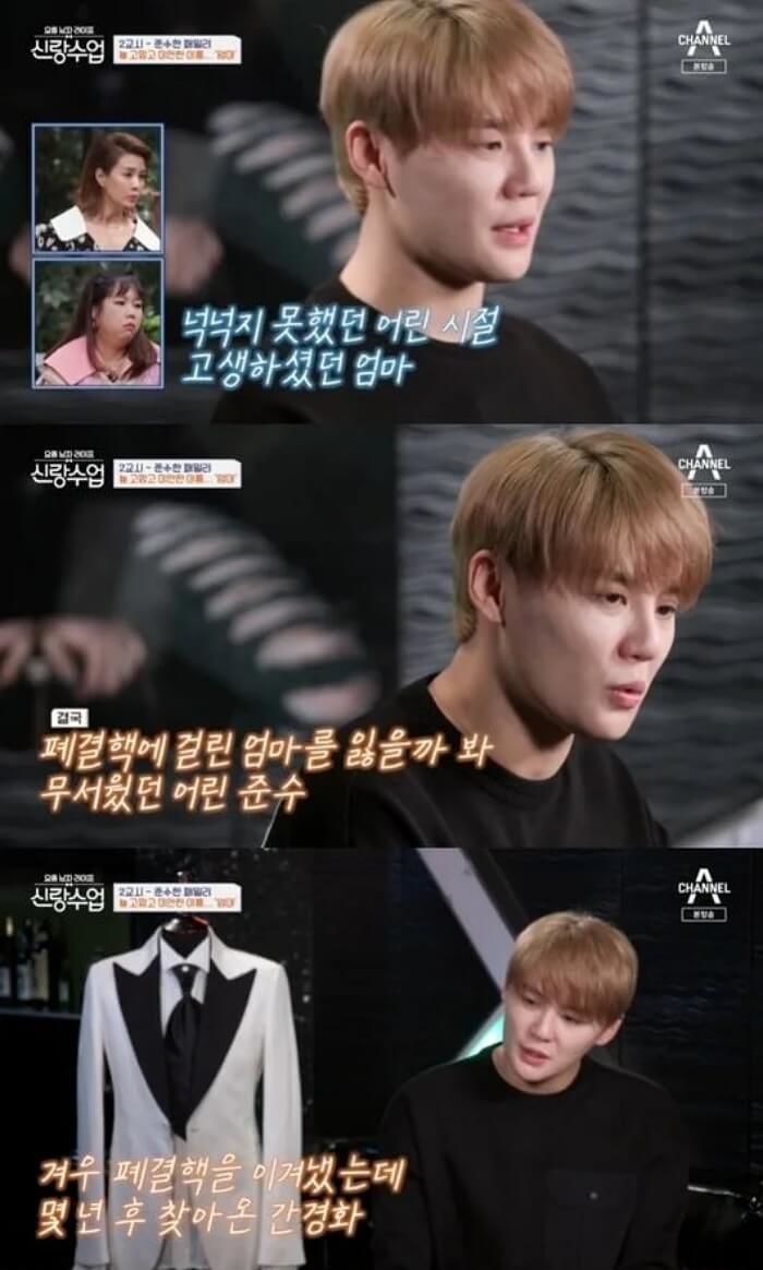 애니멀플래닛