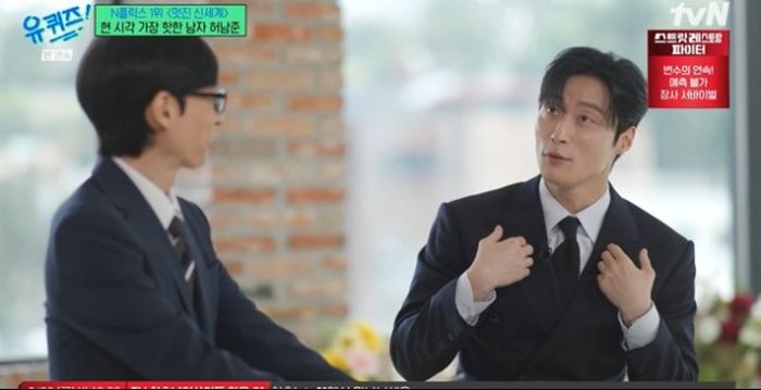 애니멀플래닛