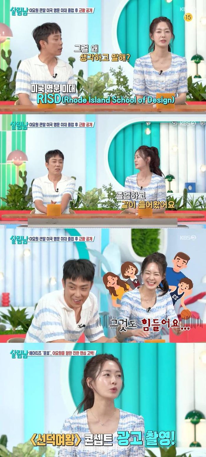 애니멀플래닛