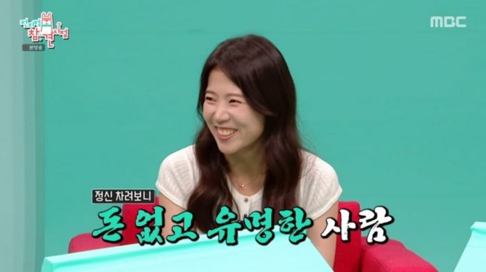 애니멀플래닛